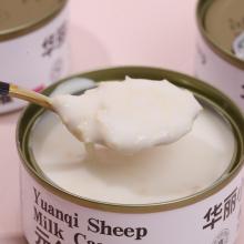 Pet Goat Milk Convenient Option for Pet Owners