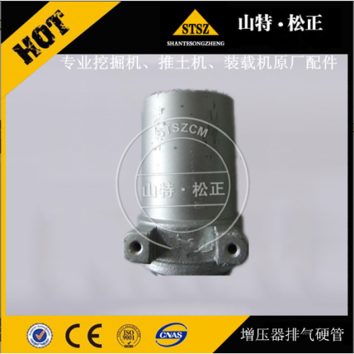 Aksesori Penggali PC200-6 Idler Cushion Valve 0795920001