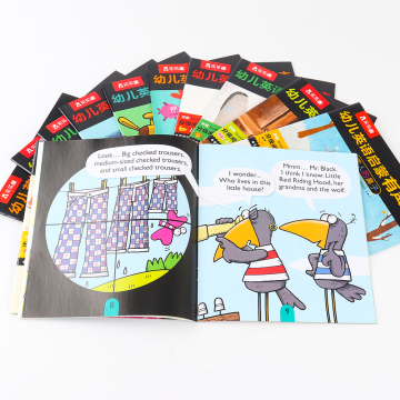 Personalised Children's Story Educational Book To Read