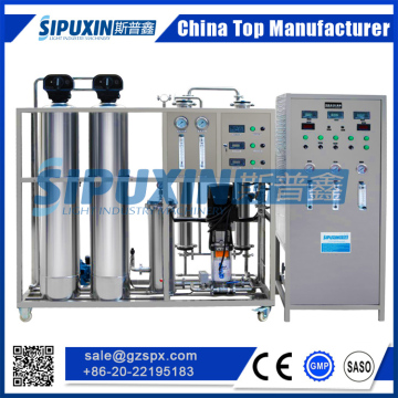 pharmacy drinking water purifier machine