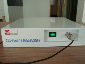 Digital Pulse Analyser and Cardiovascular Disease Analyser