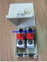 2 Pair Drop Wire Module Box?