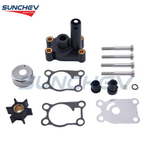 SUNCHEV Water Pump Kit 396644 For Johnson 6hp