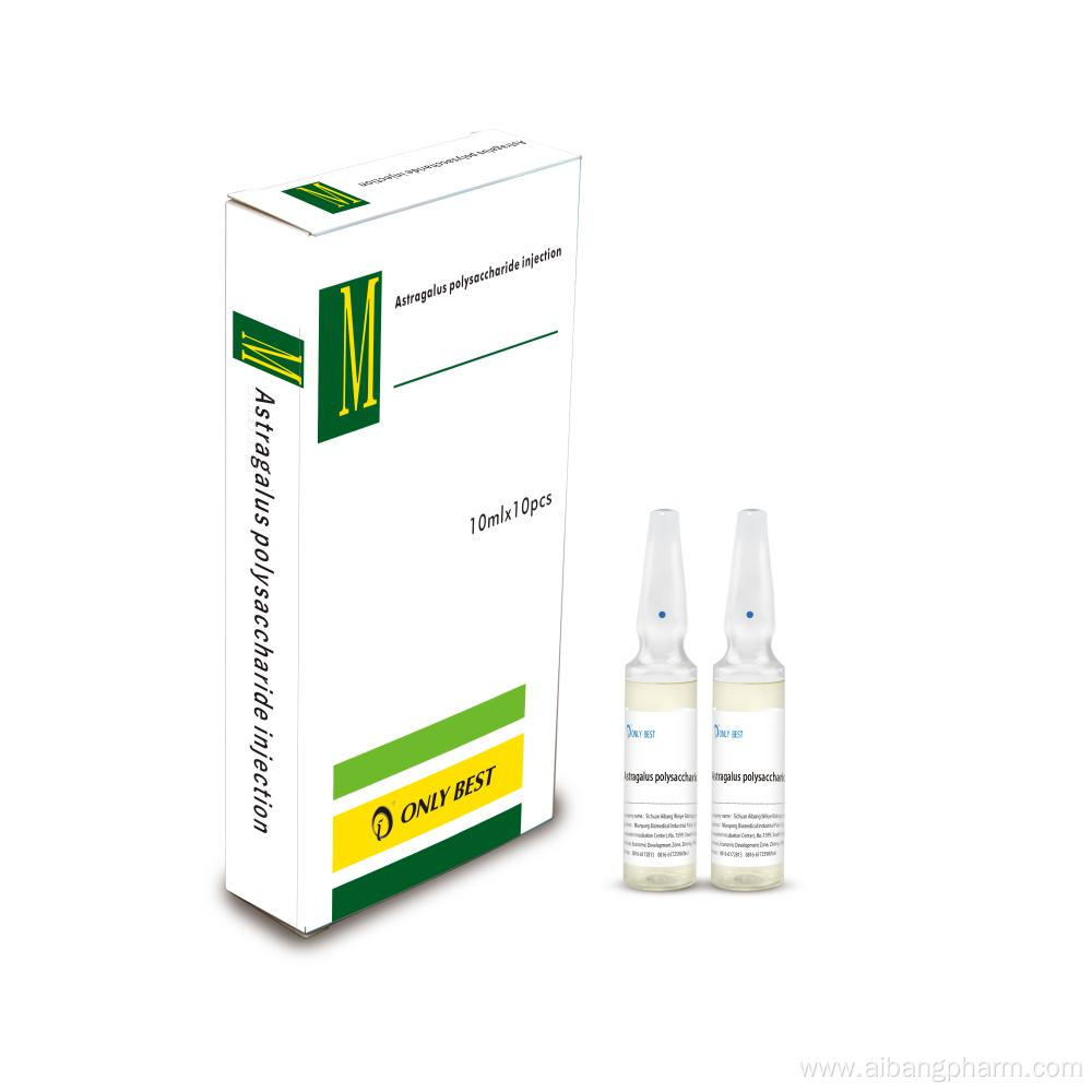 Astragalus polysaccharide injection farm veterinary medicine