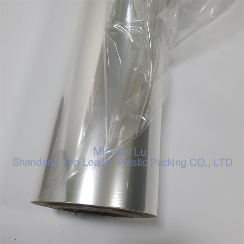 Super Clear Pet Sheet Roll Production สำหรับ thermoforming