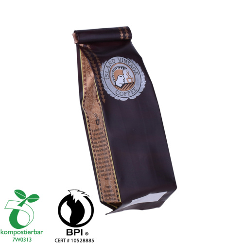 Eco friendly side gusset coffee valve bag