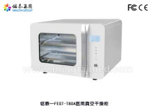 Medical device vacuum drying cabinet