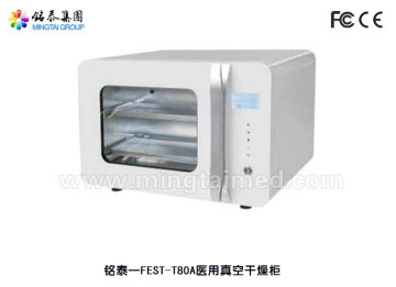 Medical device vacuum drying cabinet