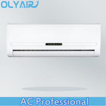 natural gas air conditioner