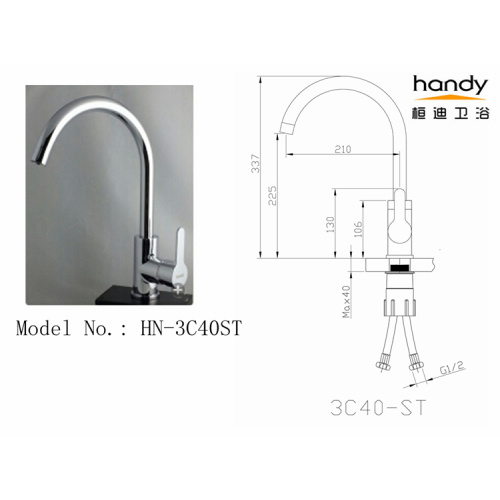 Stainless tube hot and cold water mixer taps