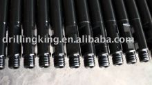Drill rod