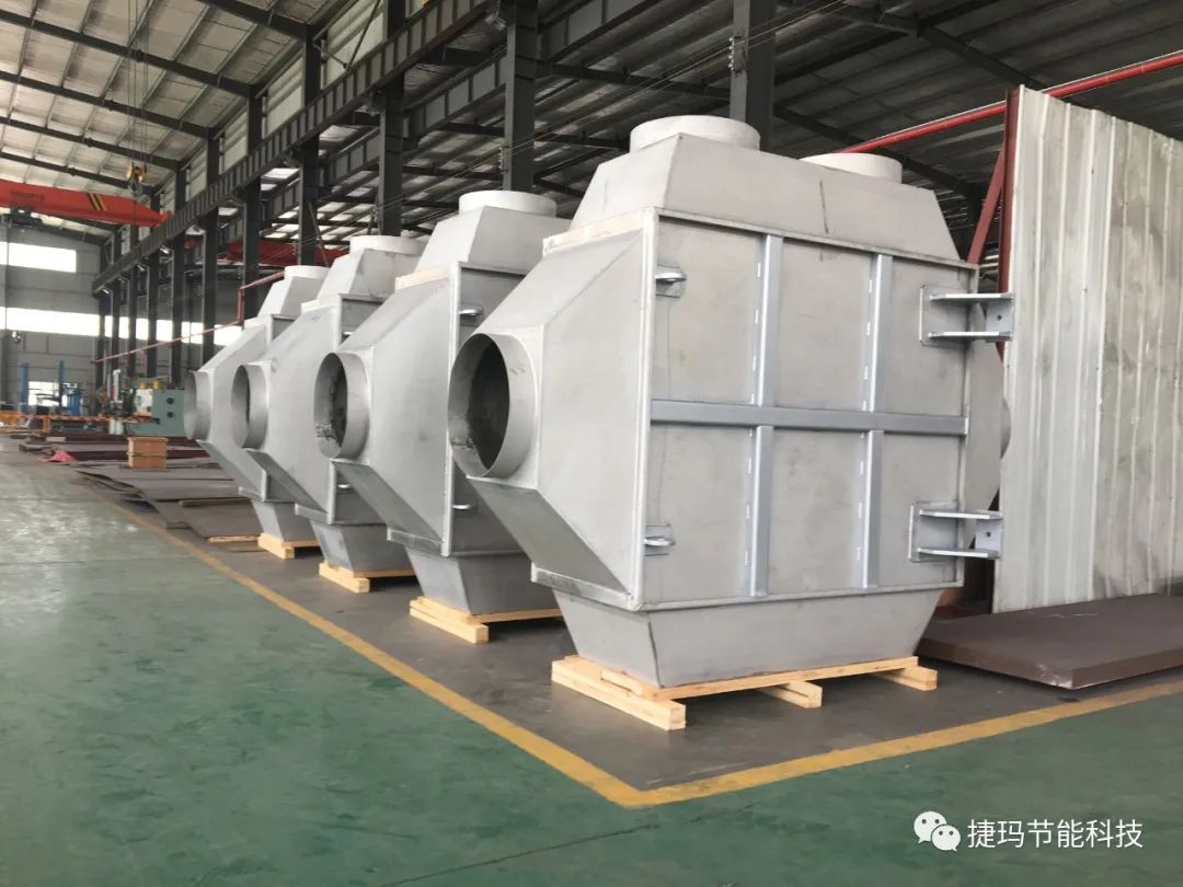 Jiema Heat Recovey Heater-1 Jiema Heat Recovey Heater-1