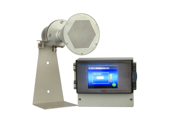 Grinding Sound Spectrum Analyzer