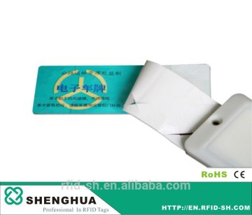 RFID Passive TAG for Windshield/ UHF Windshield tag