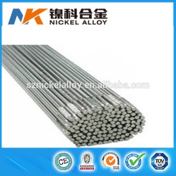 aluminum welding electrode