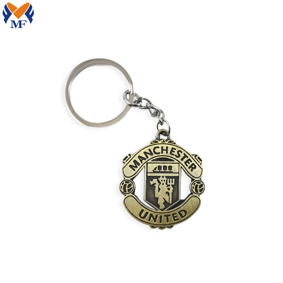 Company Name Keychain