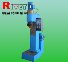 Large space riveting machine,hyraulic riveting machine,orbital riveting machine