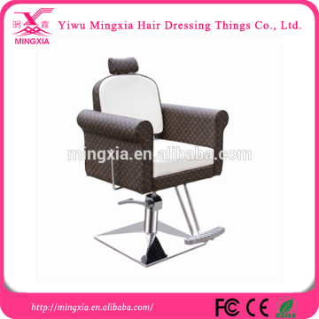 Hot Sell Massage Chair , Hairdressing Salon Beauty Chair , Body Massage Chair