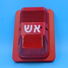 Fire Piezo Acousto-Optic Alarm