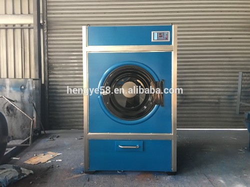 electric clothes dryer