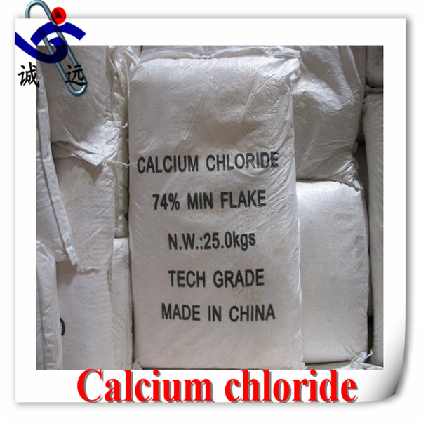 Market price of Calcium chloride / CaCL2 FOB price/