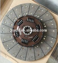 Ouman clutch disc and cover assy.