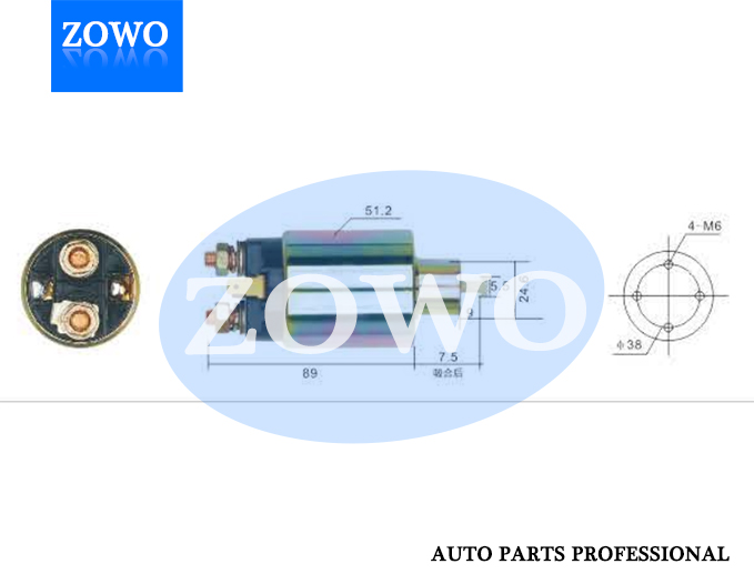 66 8309 Starter Motor Solenoid