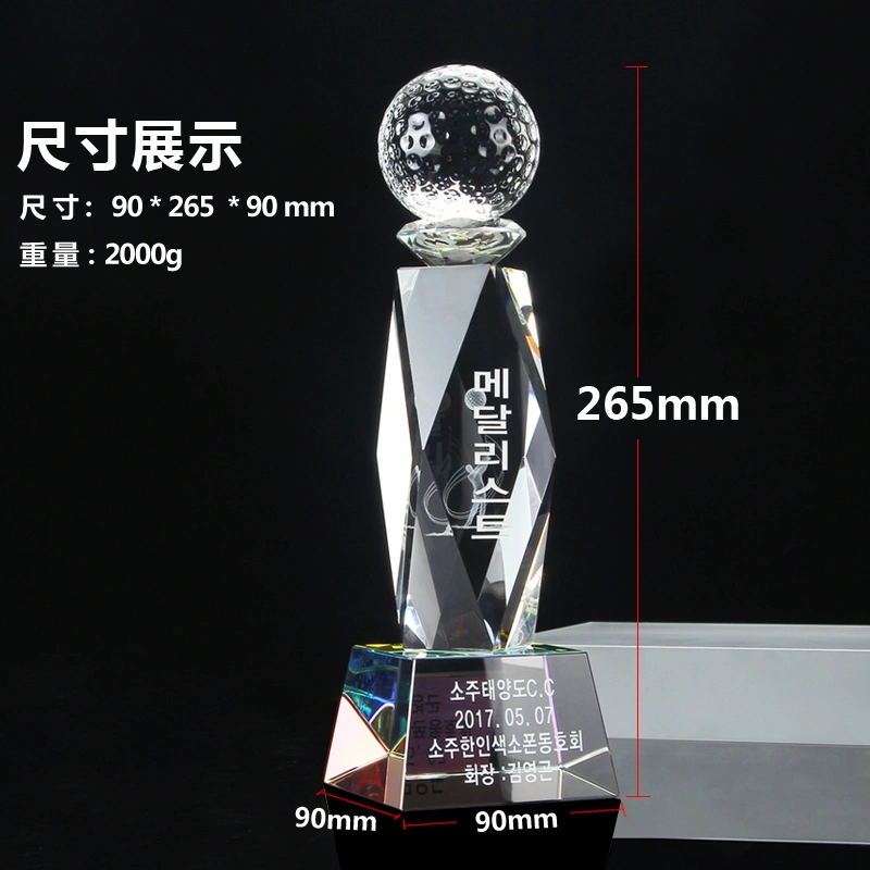 Sports Awards K9 Crystal Customize Crystal 3D Shooting Sport Medals Trophies Cups