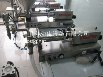 antiseptic liquid Semi-auto Filling Machine