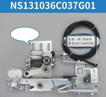 NS131036C037G01 NBSL Car Door Locking Device