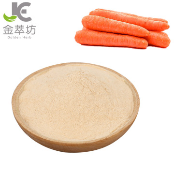 carrot juice powder water soluble