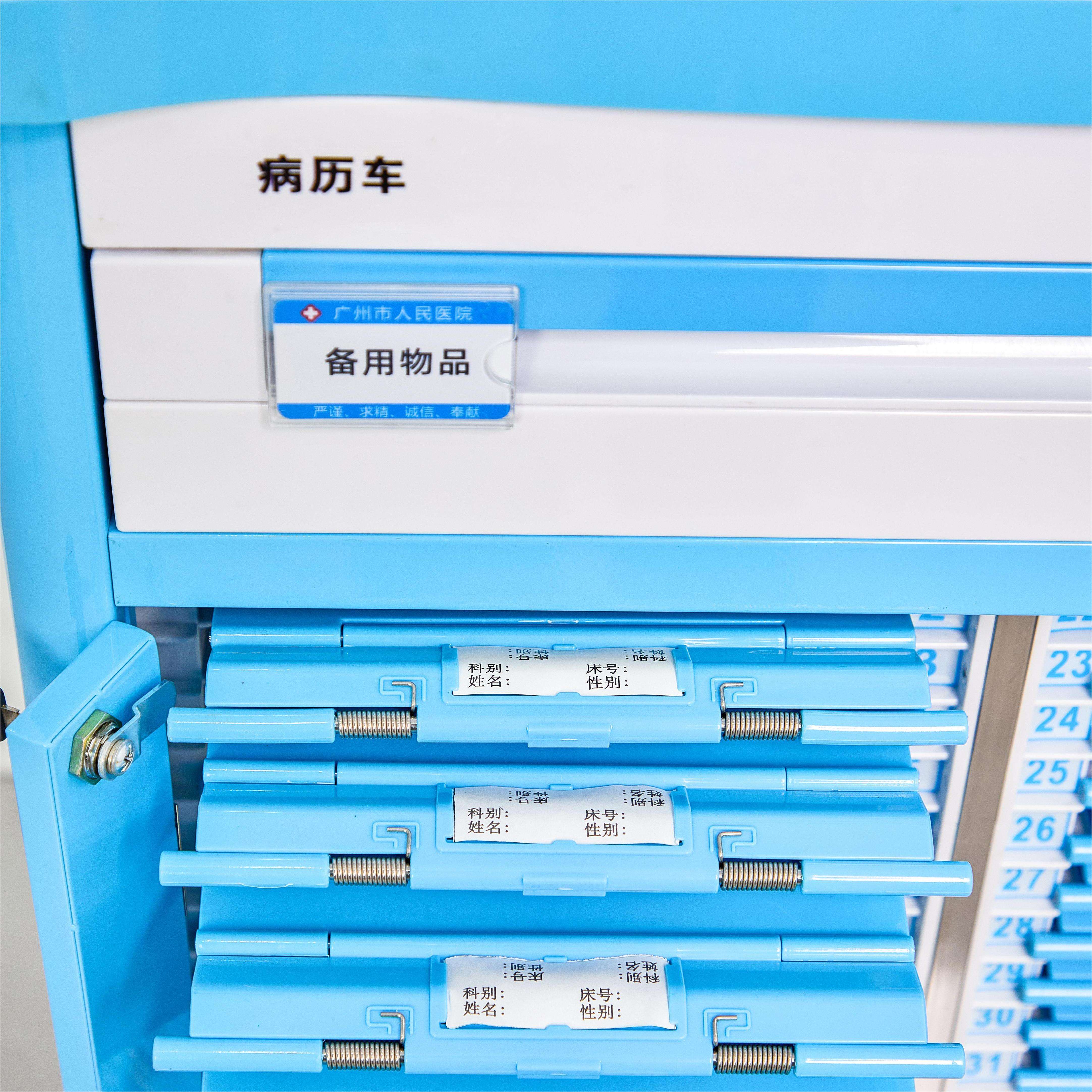 carrinho de prontuário médico medical chart cart