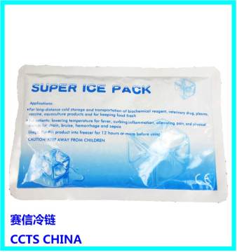 Factory direct supply reusable Ice pack for vaccine carrier and vaccine cold box
