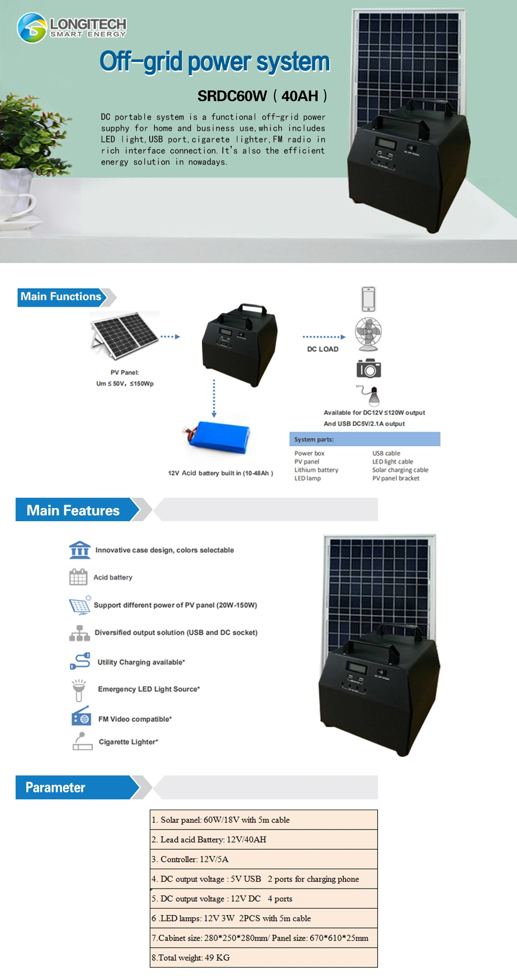 off-Grid Home Solar Power System Solar Energy System Househoud Power System 60W/40ah DC Lithium