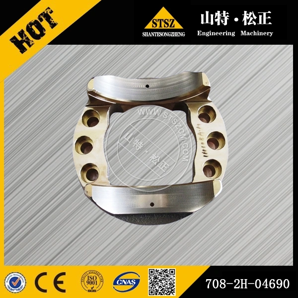 Amazon.com: FridayParts U17-3 Swing Motor Pinion Shaft with