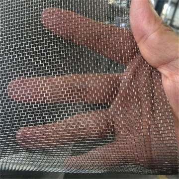 Adjustable Width Aluminum Window Screen Cloth