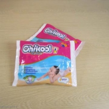 Baby nappy small packing