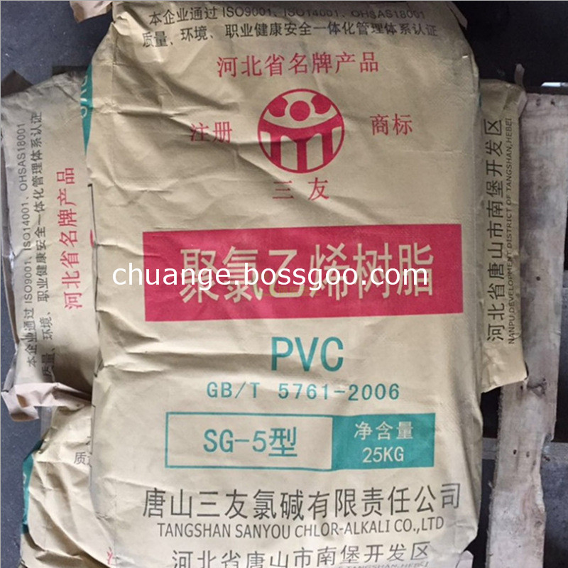 Polyvinyl Chloride Resin Powder PVC Resin SG5 K67