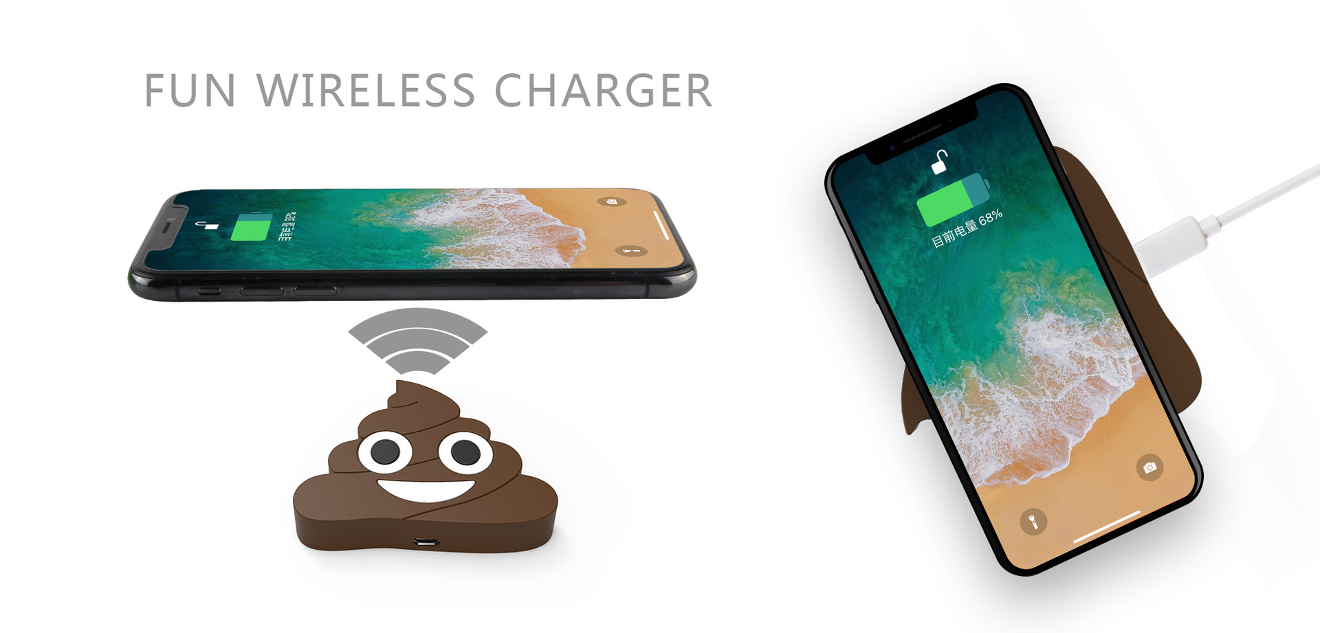 Wireless charger