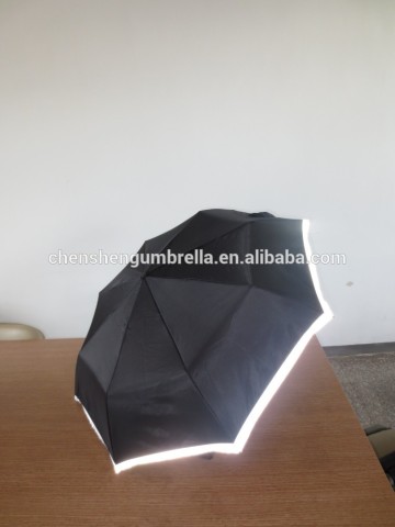 compact folding reflective umbrella