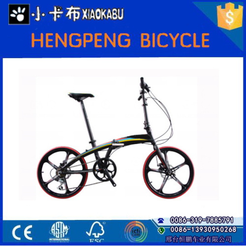 2017 higher grade mini 20 folding bike with shifting system