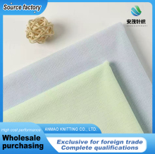 Polyester spandex nylon like gradient stripe fabric