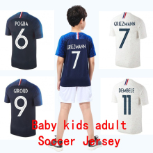 France team jersey  soccer World Cup  jerseys