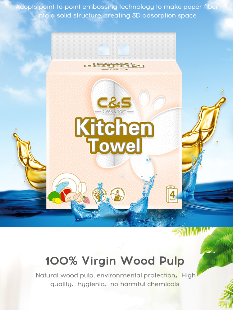 Customized Ultra Oil Suction Kitchen Paper Multi Functional Towel Paper Tissue