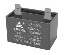 Box Fan Capacitor 450VAC MPP Film Capacitor