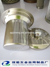 stainless steel teapot infuser/the filter of teapot(china supplier)