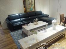 Imported green leather sofa