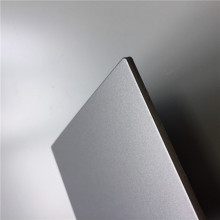 MC FR ACP Aluminum Composite Panel ACP