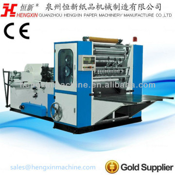 Automatic Facial Tissue Folding Machine