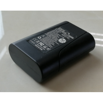 Batterie de gant chauffé 7v 2200mAh (AC254)